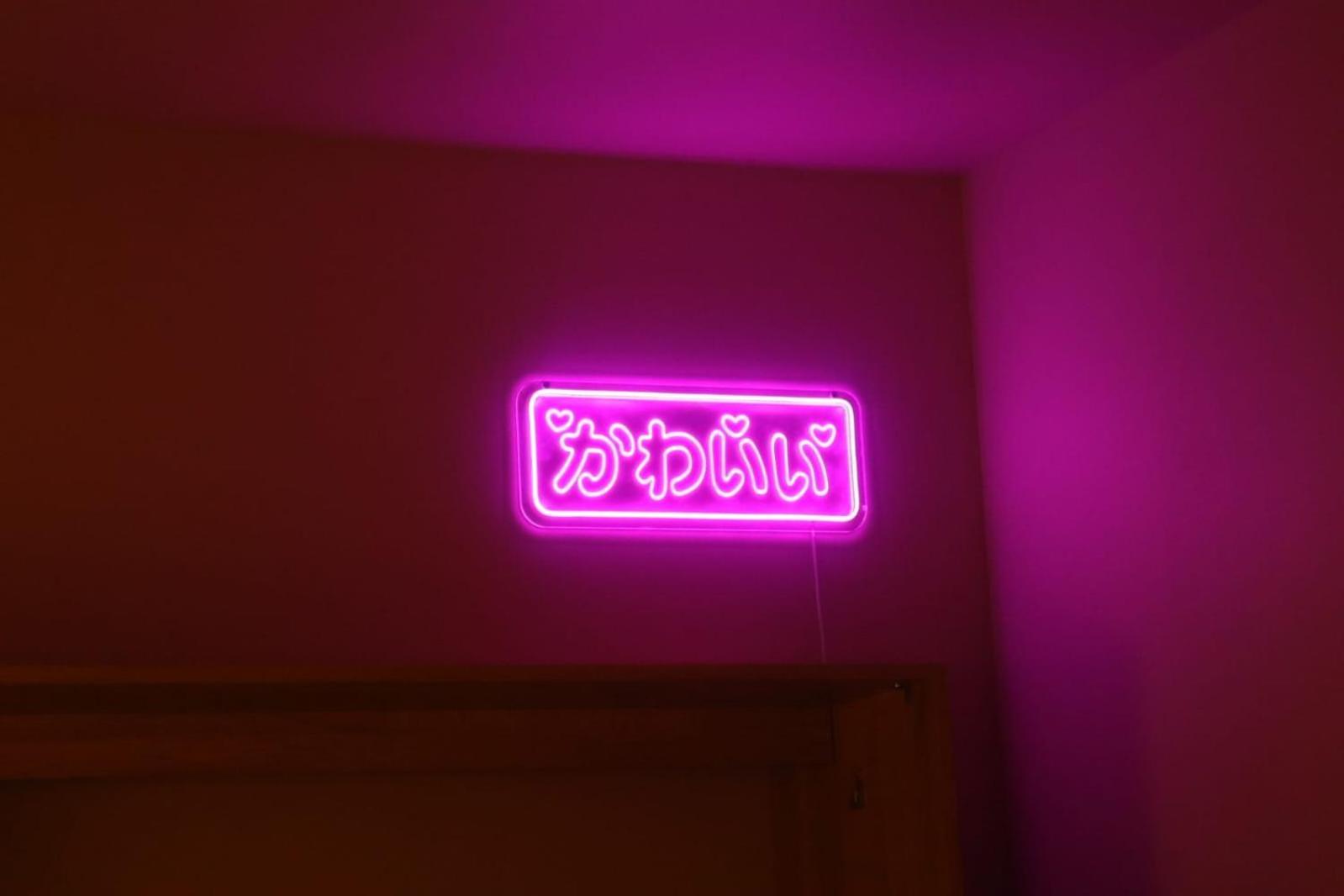 Loveroom Japon Avec Balneotherapie Toulon Kültér fotó